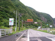 昆布さんの雄冬岩尾沿岸の投稿写真1