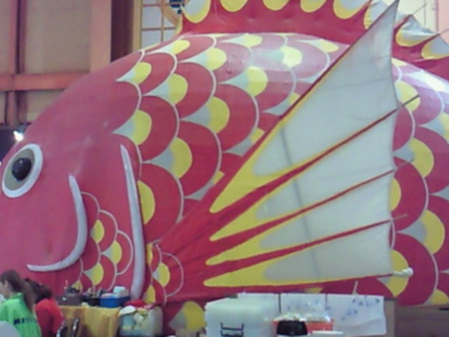 鯛祭ひろば