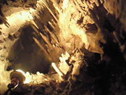 いもこさんの球泉洞の投稿写真1