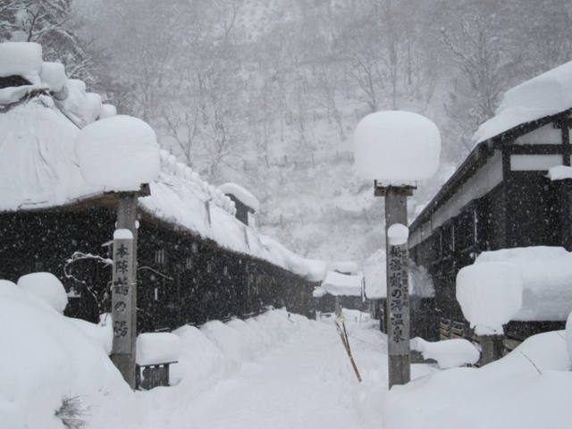 鶴の湯温泉