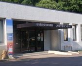 まろんさんの宇宙航空研究開発機構角田宇宙センターの投稿写真1