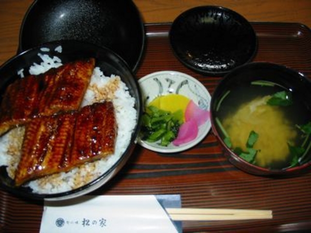 割烹 松の家