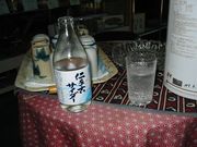 三代目さんの美郷町観光情報センターの投稿写真1