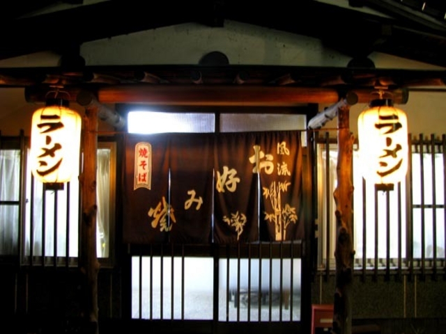 竹春