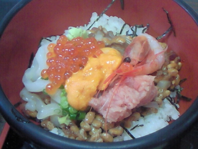 磯華亭