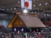 幡随院さんの大阪府立体育会館の投稿写真1