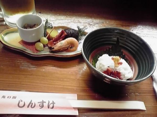 鬼の厨 しんすけ