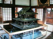 ラリマーさんの宇和島城の投稿写真1