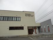 じゅんさんの芹沢長介記念東北陶磁文化館の投稿写真1