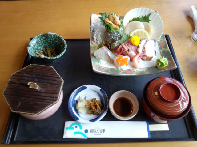 しおさい