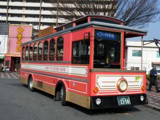 レトロバス いちすけ号