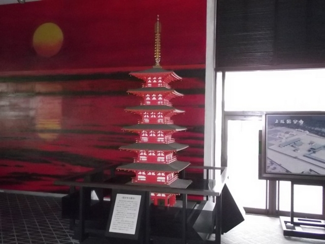 上総国分寺跡