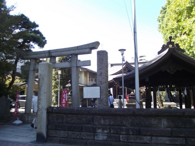 磐井神社