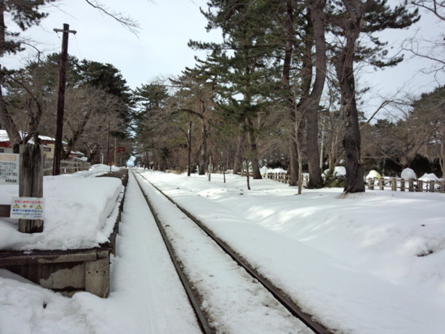 芦野公園
