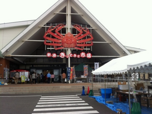 氷見きときと寿し 氷見本店