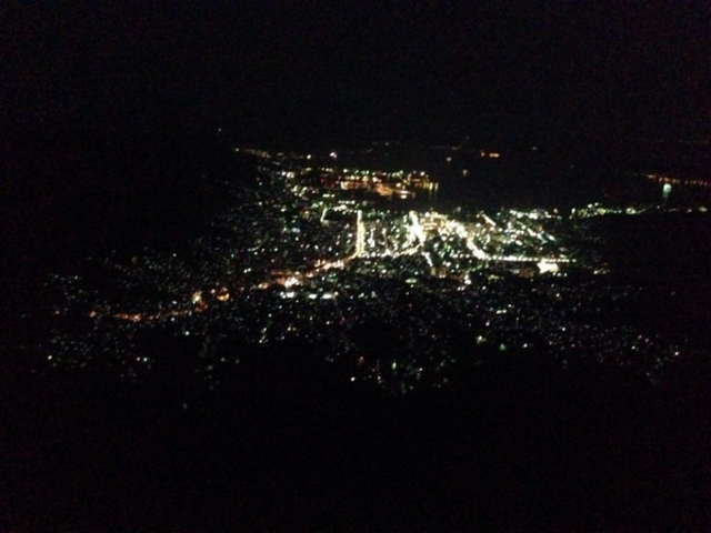 灰ヶ峰