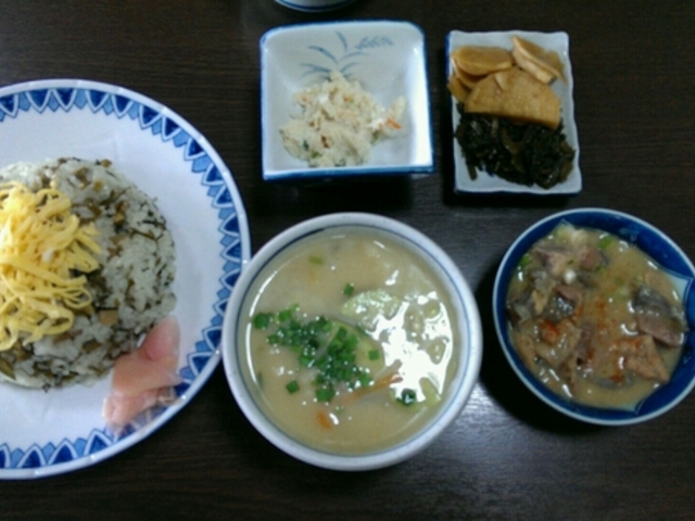 あそ路