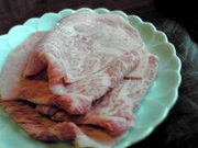 さおさんの登起波牛肉店の投稿写真1