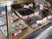 アイシャさんの出町ふたばの投稿写真1