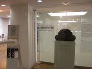 雷雷クーンさんの大林組歴史館の投稿写真1