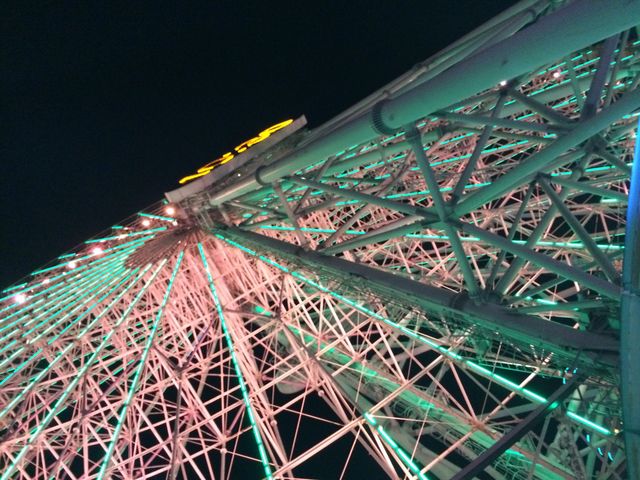 よこはまコスモワールド