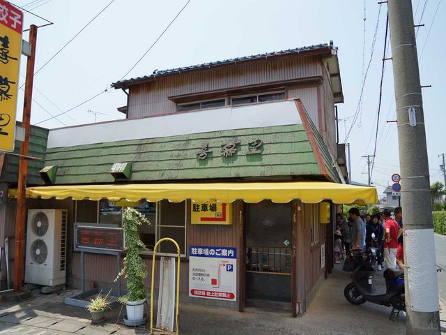 行列必至です。_喜慕里
