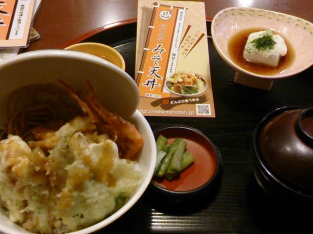 レストラン割烹 いずみ屋