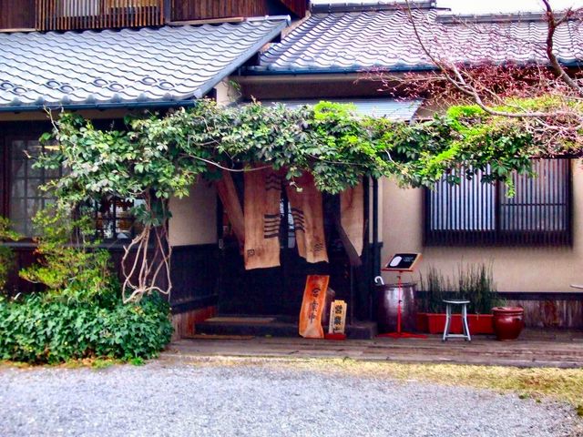 古民家風の外観_くろつぼ