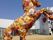 pnt2yngdさんの十和田市現代美術館の投稿写真1