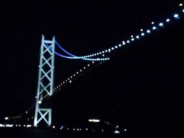 クルーズでのメイン明石海峡大橋です。_ルミナス神戸2
