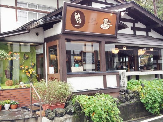 外観。_茶房ぐーてらいぜ