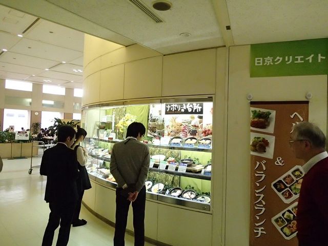 東京都庁舎展望室