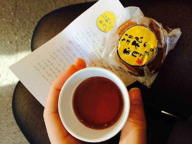はこね・和菓子 菜の花