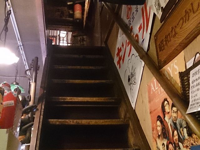 昭和なつかし館