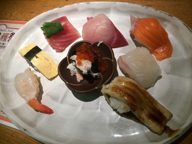 お得に_元祖ぶっち切り寿司 魚心 三宮店