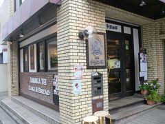 reyさんの多奈加亭 吉祥寺本店への投稿写真1