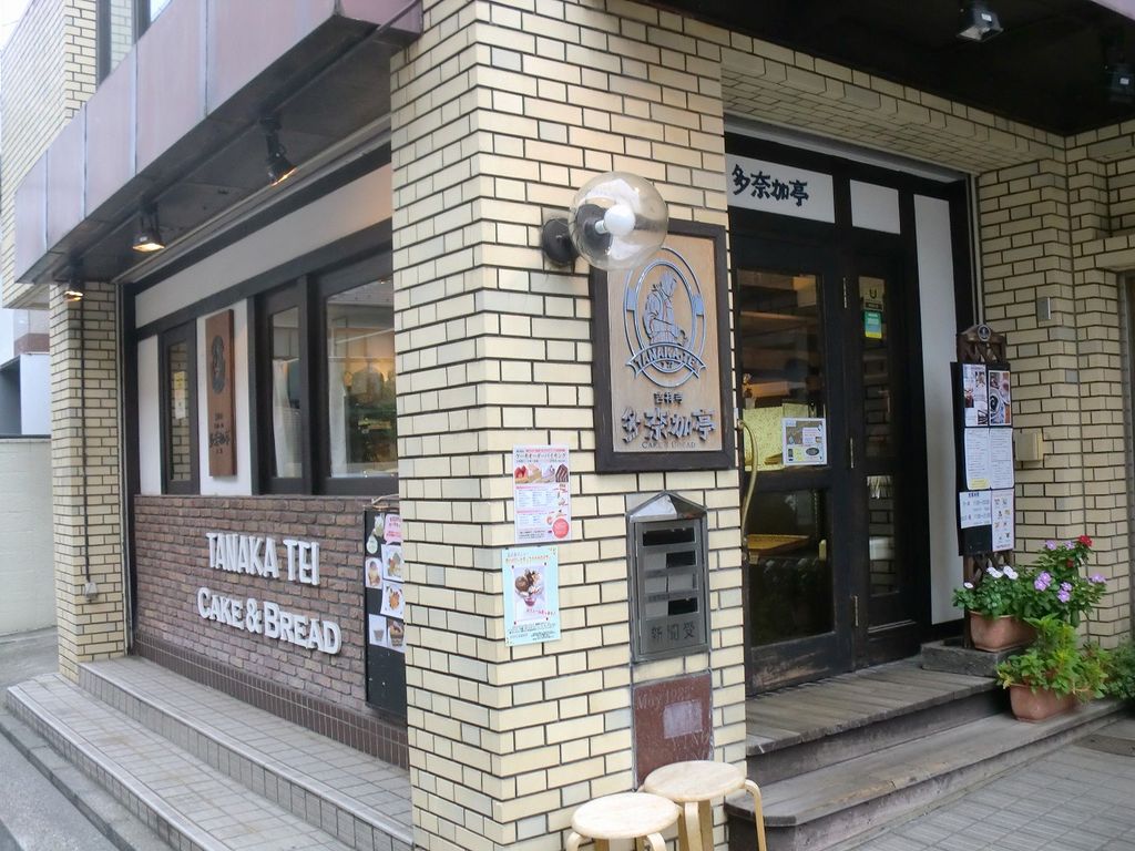 cafe de 多奈加亭 吉祥寺本店