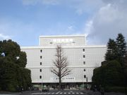 雷雷クーンさんの科学技術館の投稿写真1