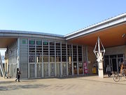 きーちゃんさんの道の駅 しょうなんの投稿写真1