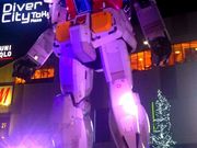 havocさんの都立潮風公園の投稿写真1