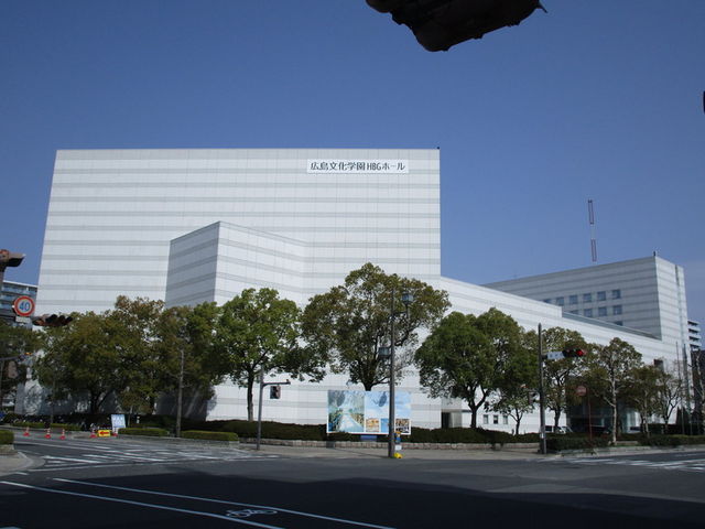 側面正面_広島文化学園HBGホール