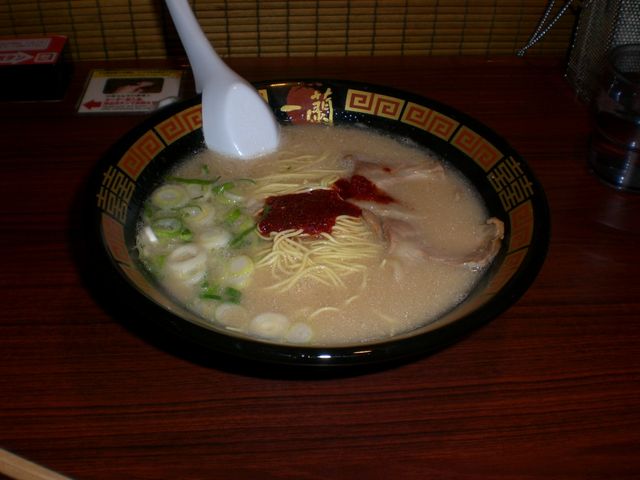 とんこつラーメン_一蘭 アトレ上野 山下口店