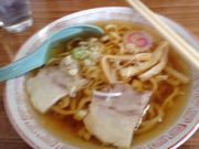 さんだんさんの食堂なまえの投稿写真1