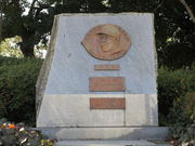 いわぴいさんの旧広島市民球場跡地の投稿写真2