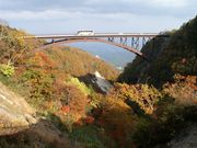 okeiさんのつばくろ谷の投稿写真1