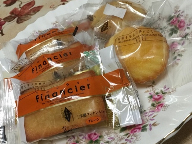ボックサン