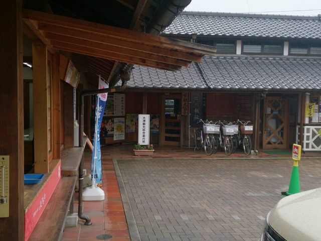 大洲まちの駅あさもや