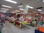 いわぴいさんの長府観光協会の投稿写真2