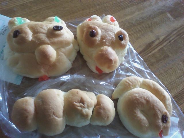ラポーゼかわだ