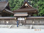 旅ガラスさんの熊野本宮大社の投稿写真2